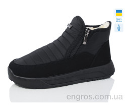 Дутики Lot Shoes